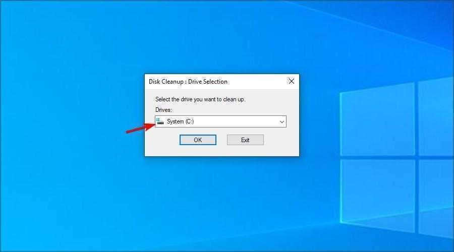 Выбор диска в Очистке диска Windows 10