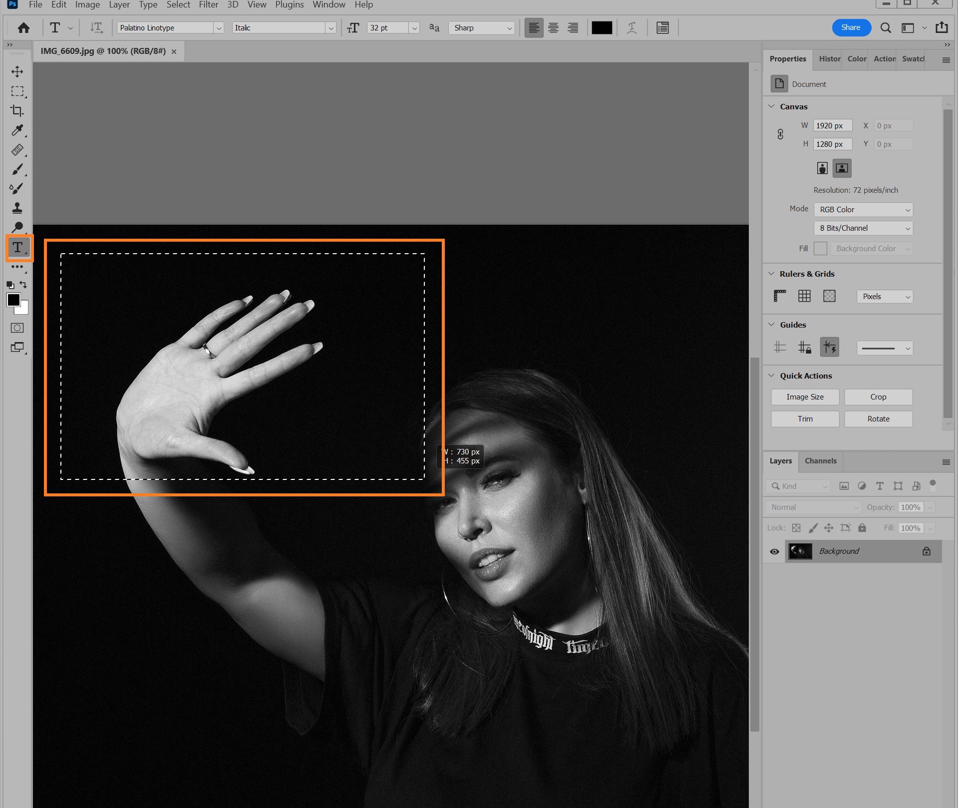 Интерфейс Photoshop при работе с текстом, пример 3
