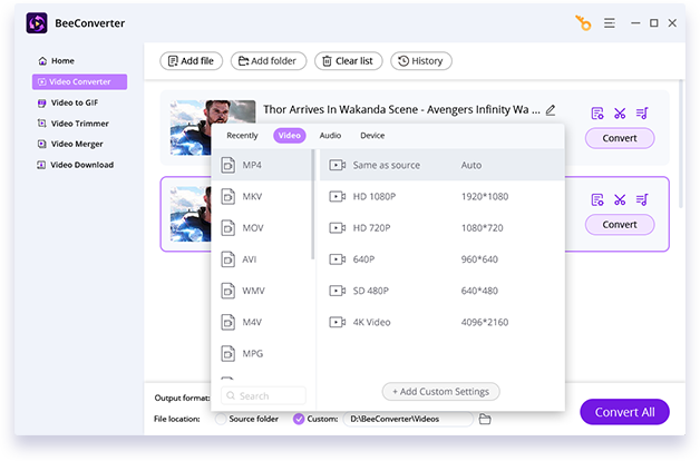 AmoyShare BeeConverter: меню выбора выходного формата