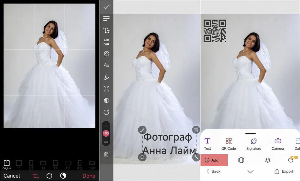 Выбор мобильного приложения eZy Watermark