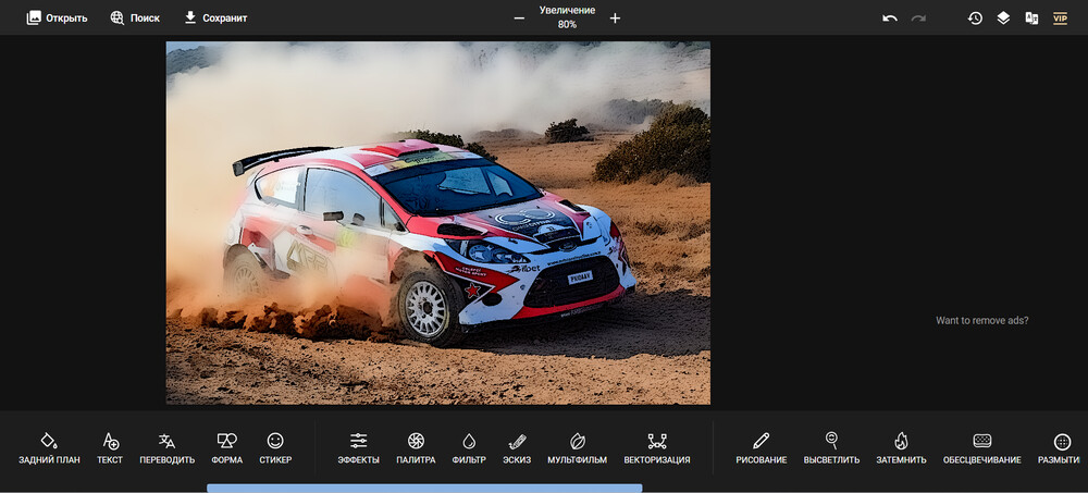 Интерфейс PhotoKit
