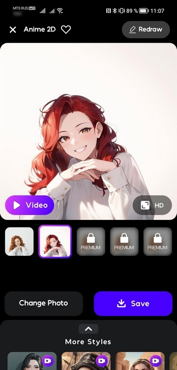 AI Mirror: экран обработки фотографии