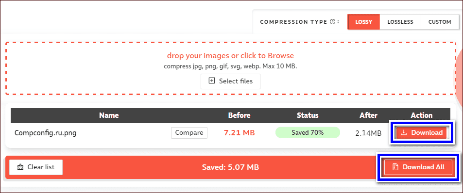Результат сжатия JPEG в Compressor.io