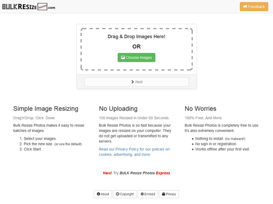 Стартовый экран Bulk Resize Photos с областью Drop Images Here и кнопкой Choose Images
