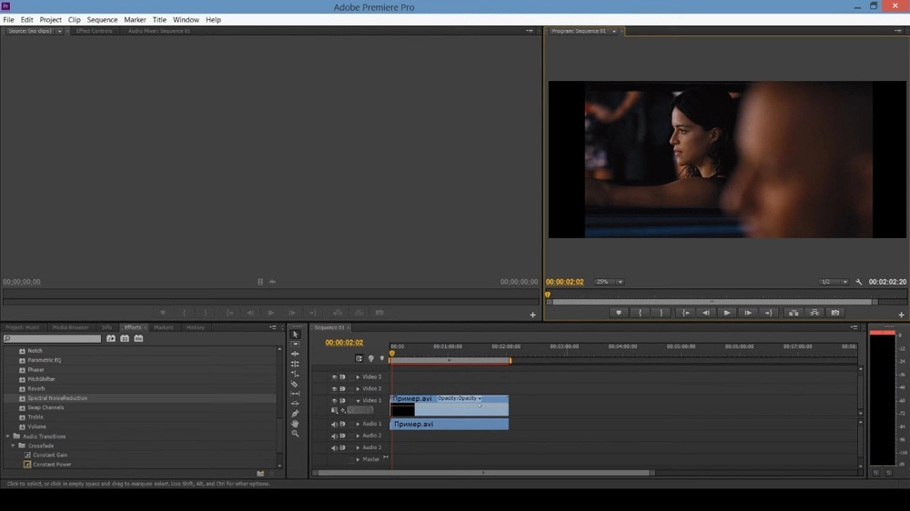 Интерфейс Adobe Premiere Pro с аудиодорожкой