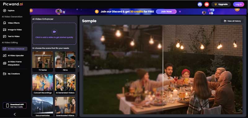 Интерфейс Picwand Video Enhancer