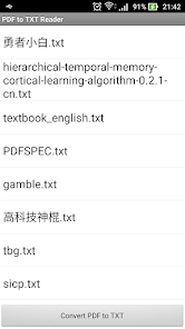 Список TXT-файлов в PDF to TXT Reader