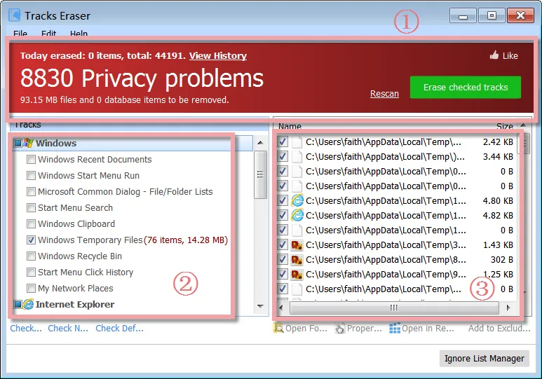 Модуль Tracks Eraser в Glary Utilities