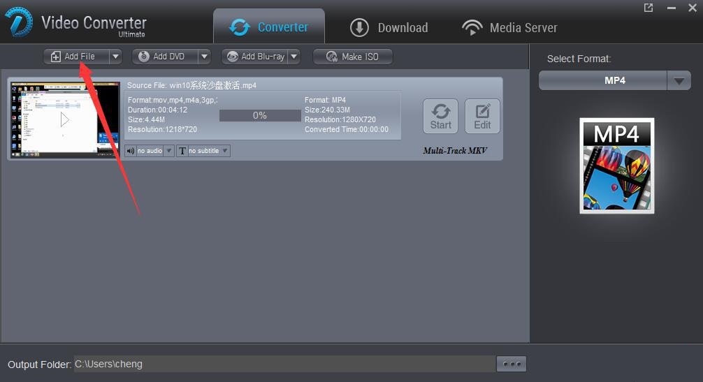 Добавление файла в Dimo Video Converter Ultimate через Add File