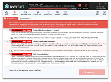 Интерфейс SpyHunter с результатами сканирования