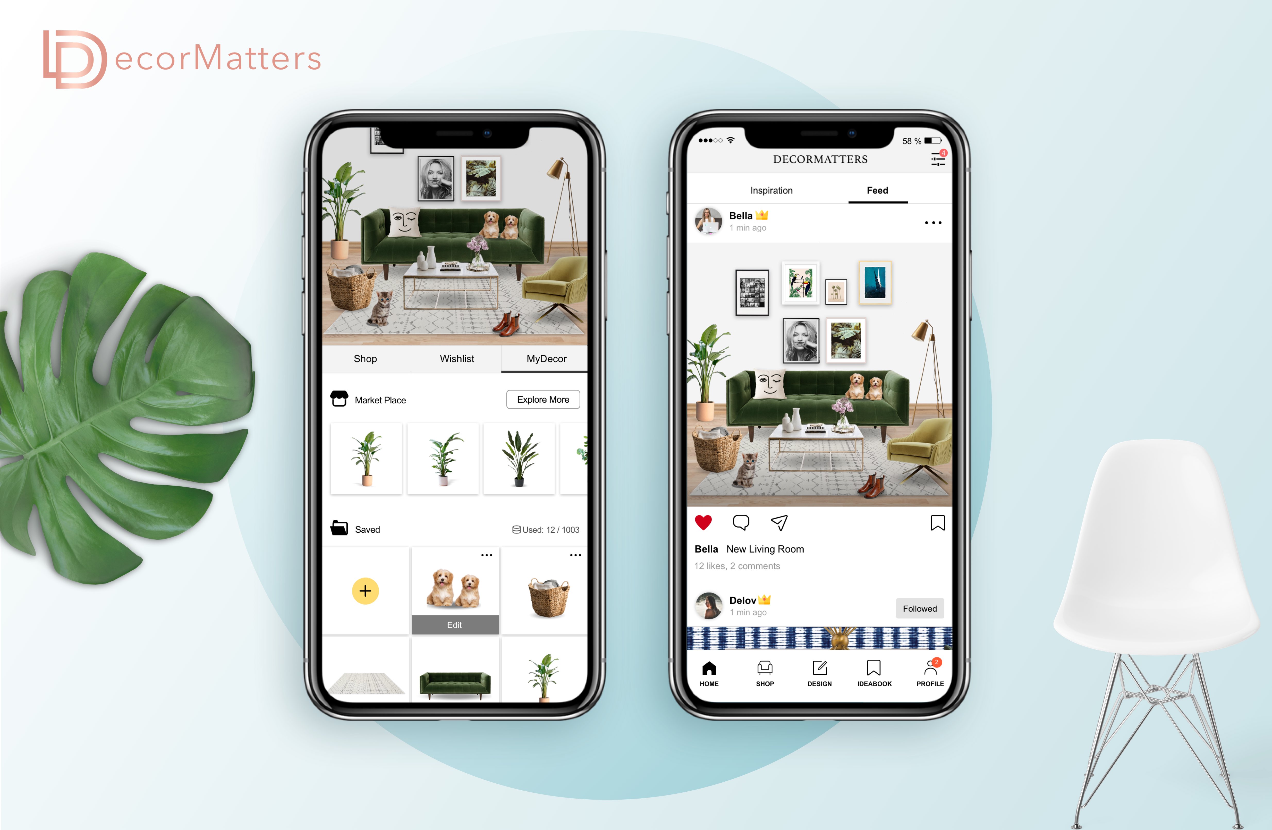 Интерфейс DecorMatters