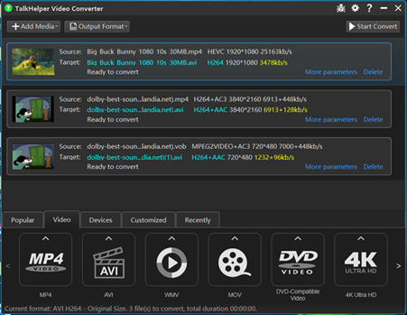Окно TalkHelper Video Converter