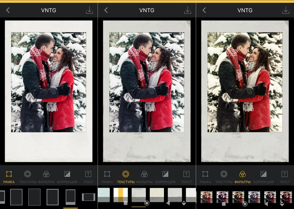 Интерфейс VNTG для создания instant-фотографии