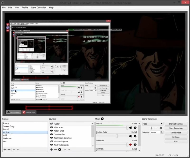 Интерфейс OBS Studio, экран 2