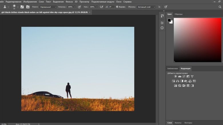 Adobe Photoshop: использование Clone Stamp