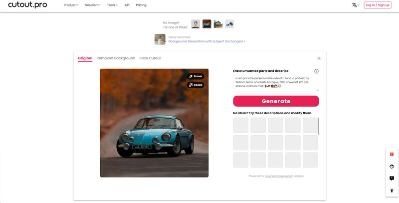 Автоматически отделённый объект в Cutout.Pro