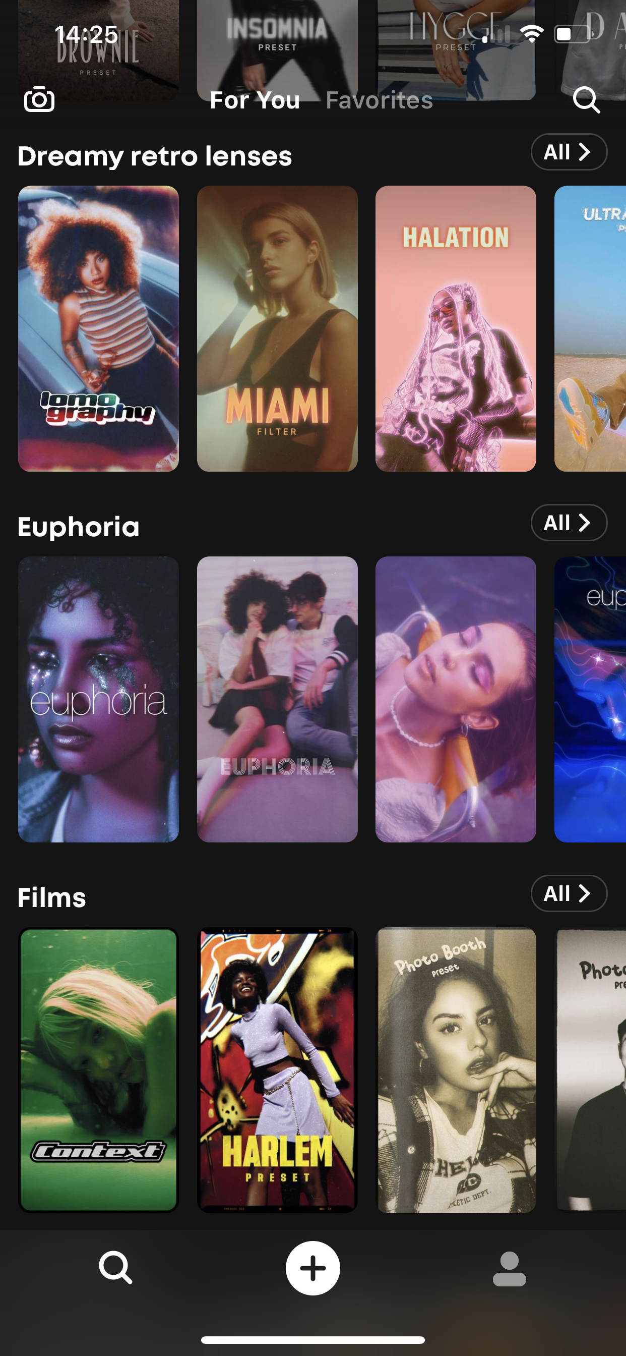 Интерфейс PREQUEL с разделами Films и ретро-эффектами