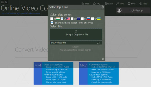 Интерфейс HDconvert