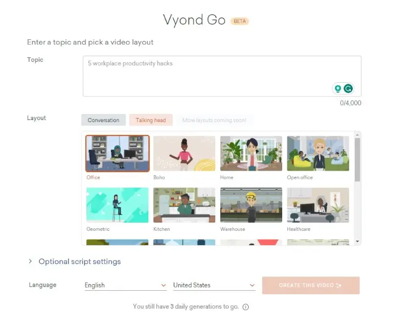 Интерфейс Vyond