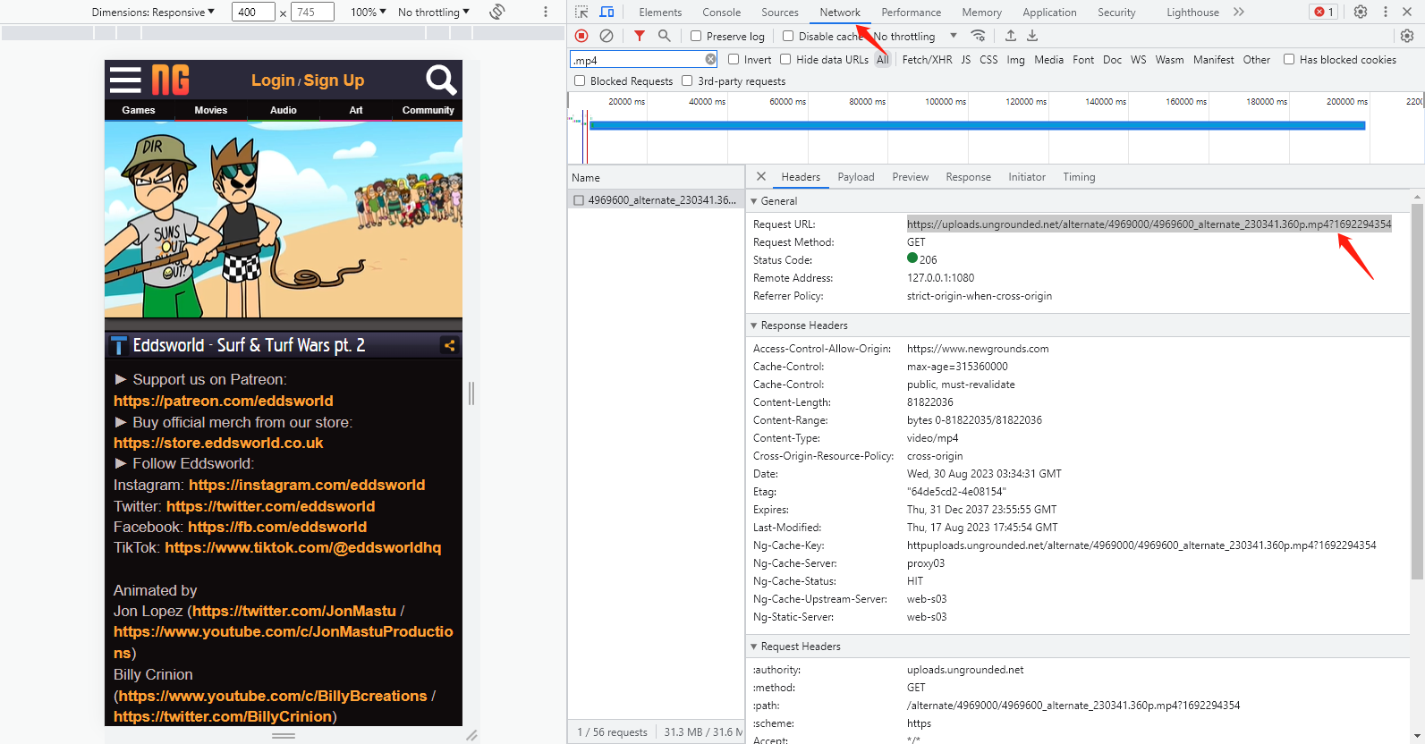 Фильтрация медиазапросов в панели Network Chrome DevTools
