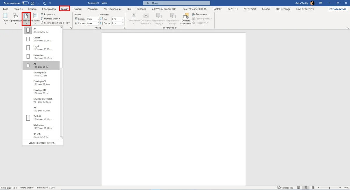 Макет листа с фотографиями в Microsoft Word