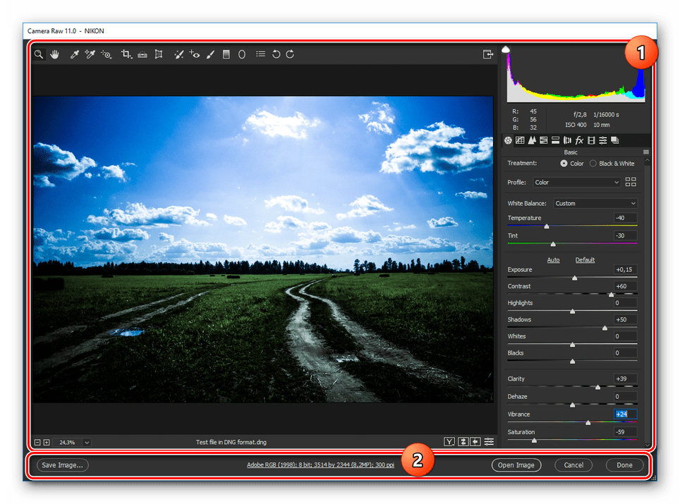 DNG в старом окне Adobe Camera Raw