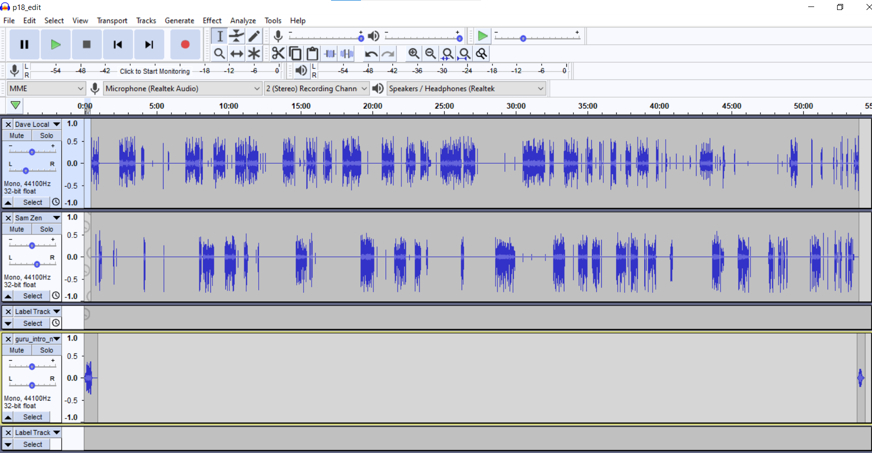 Многодорожечный интерфейс Audacity