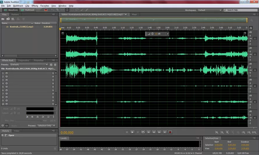 Интерфейс Adobe Audition
