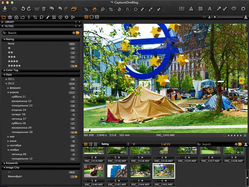 Цветовые инструменты Capture One Pro