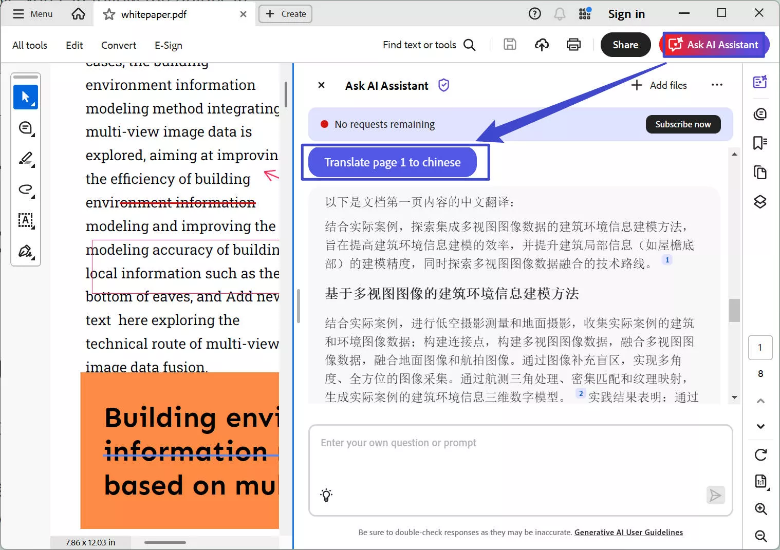 Интерфейс Adobe Acrobat с инструментами перевода PDF