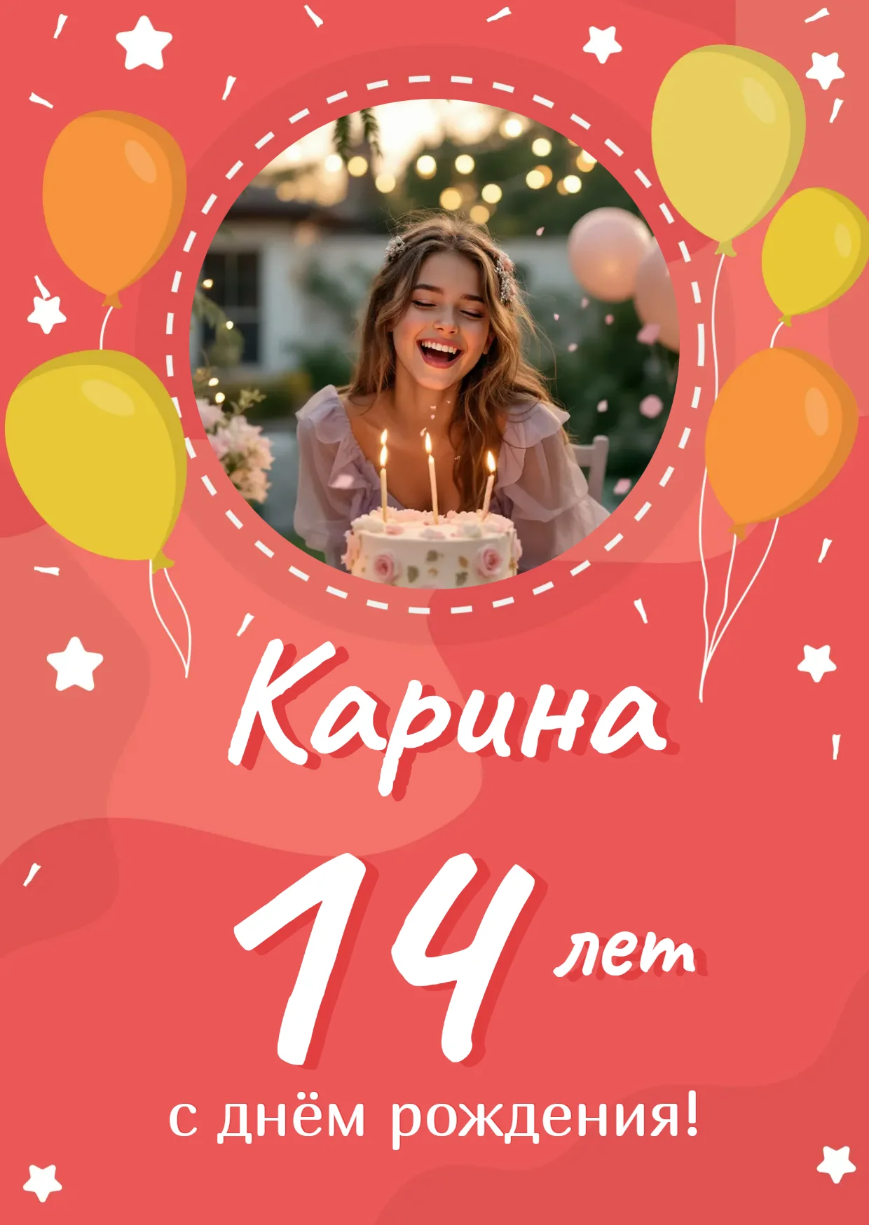 Интерфейс онлайн-конструктора Граформа