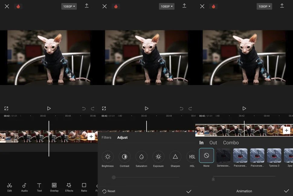 Интерфейс CapCut Video Upscaler