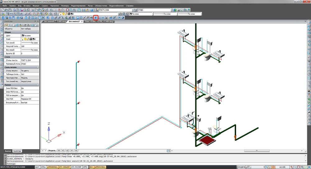 Интерфейс nanoCAD BIM ВК с инженерной моделью