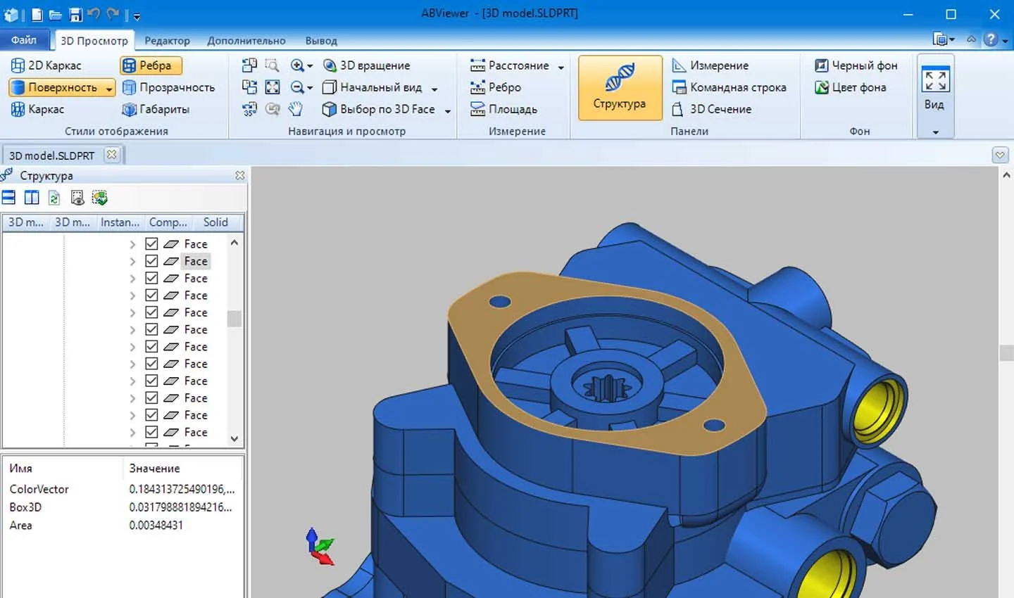 Интерфейс ABViewer с CAD-моделью