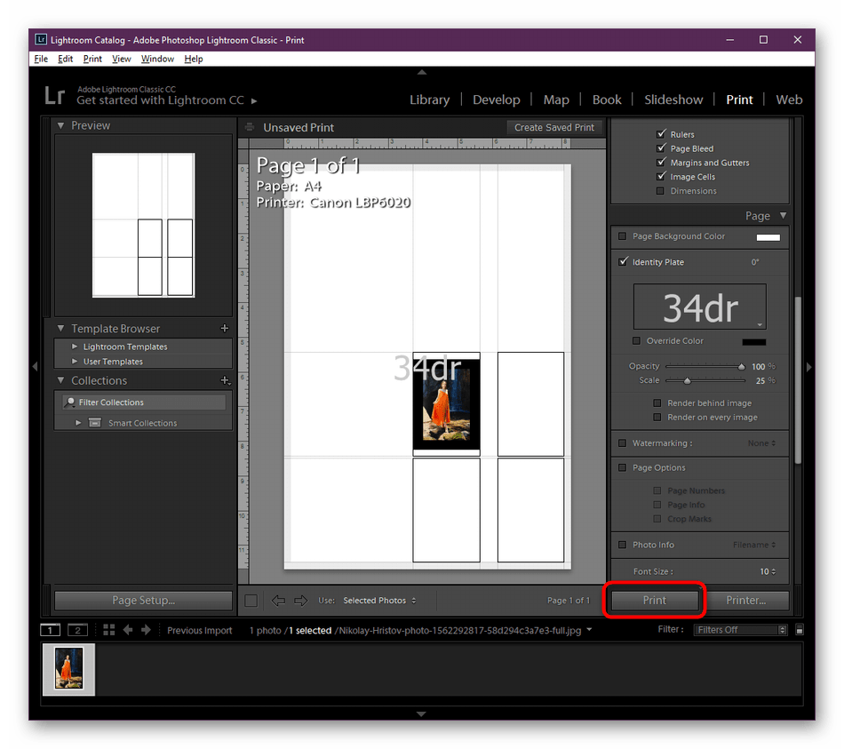 Запуск печати из Adobe Lightroom