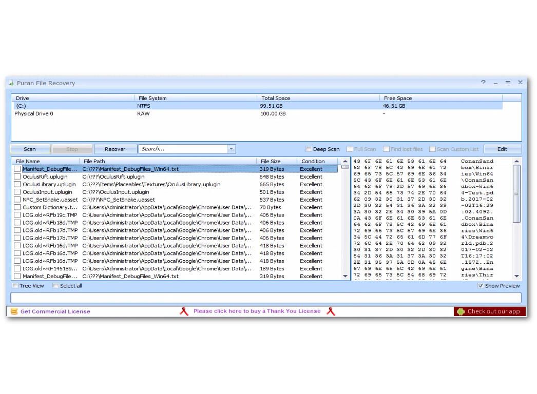 Интерфейс Puran File Recovery