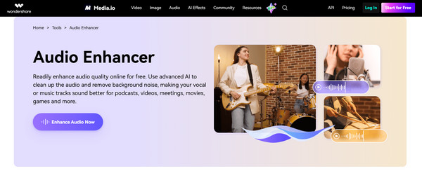 Интерфейс Media.io