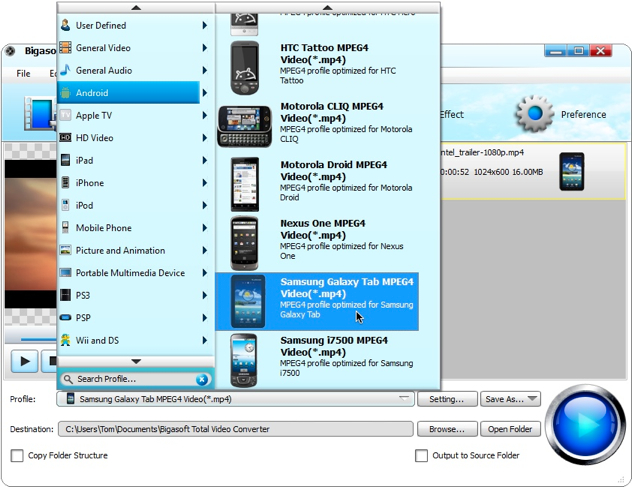 Выбор профиля Android и Samsung Galaxy Tab в Bigasoft Total Video Converter