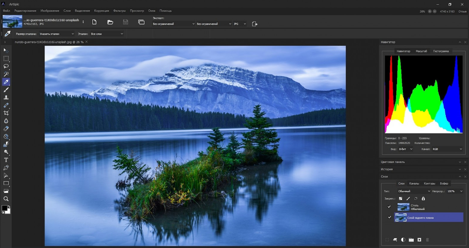 Интерфейс Artipic Photo Editor