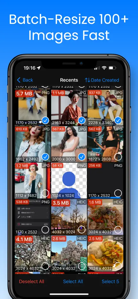 Настройки сжатия и целевого размера в Easy Photo Compressor