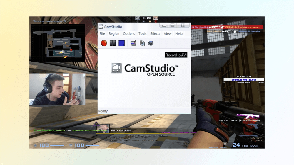 Интерфейс CamStudio