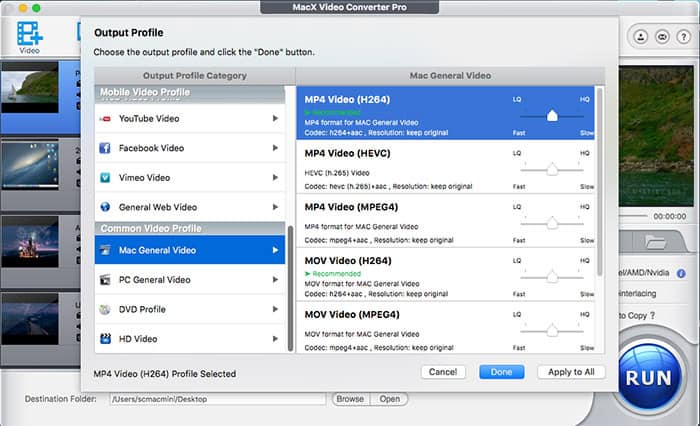 Выбор MP4 H.264 в MacX Video Converter Pro