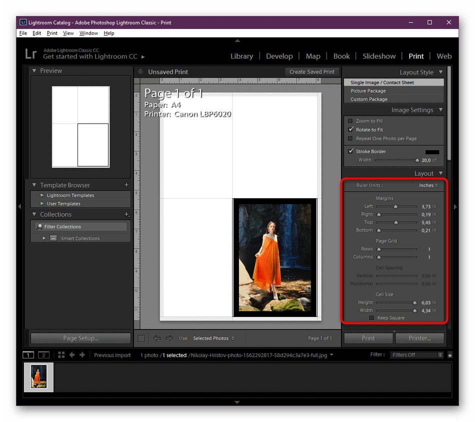 Настройка расположения фотографии в модуле Print Lightroom