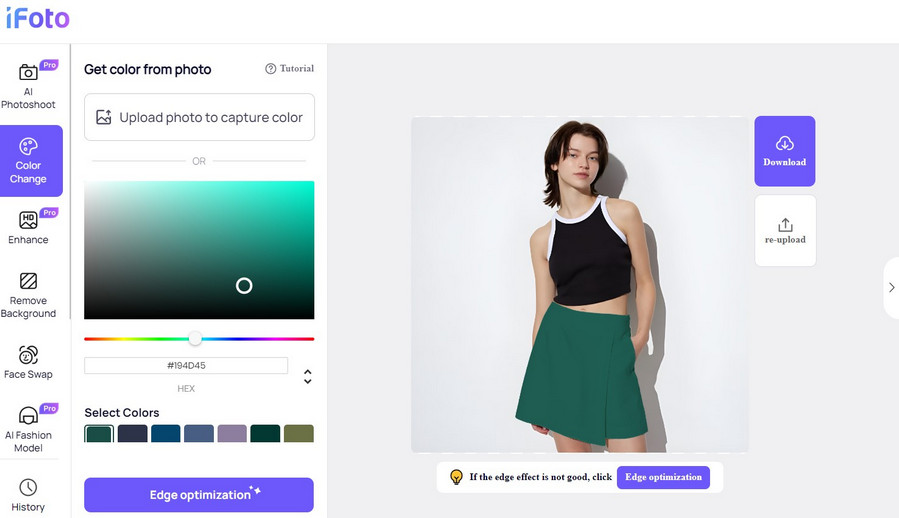 Интерфейс iFoto при смене цвета юбки