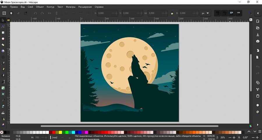Интерфейс Inkscape при работе с CDR