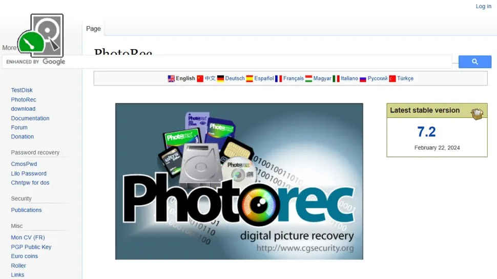 Интерфейс PhotoRec для восстановления файлов