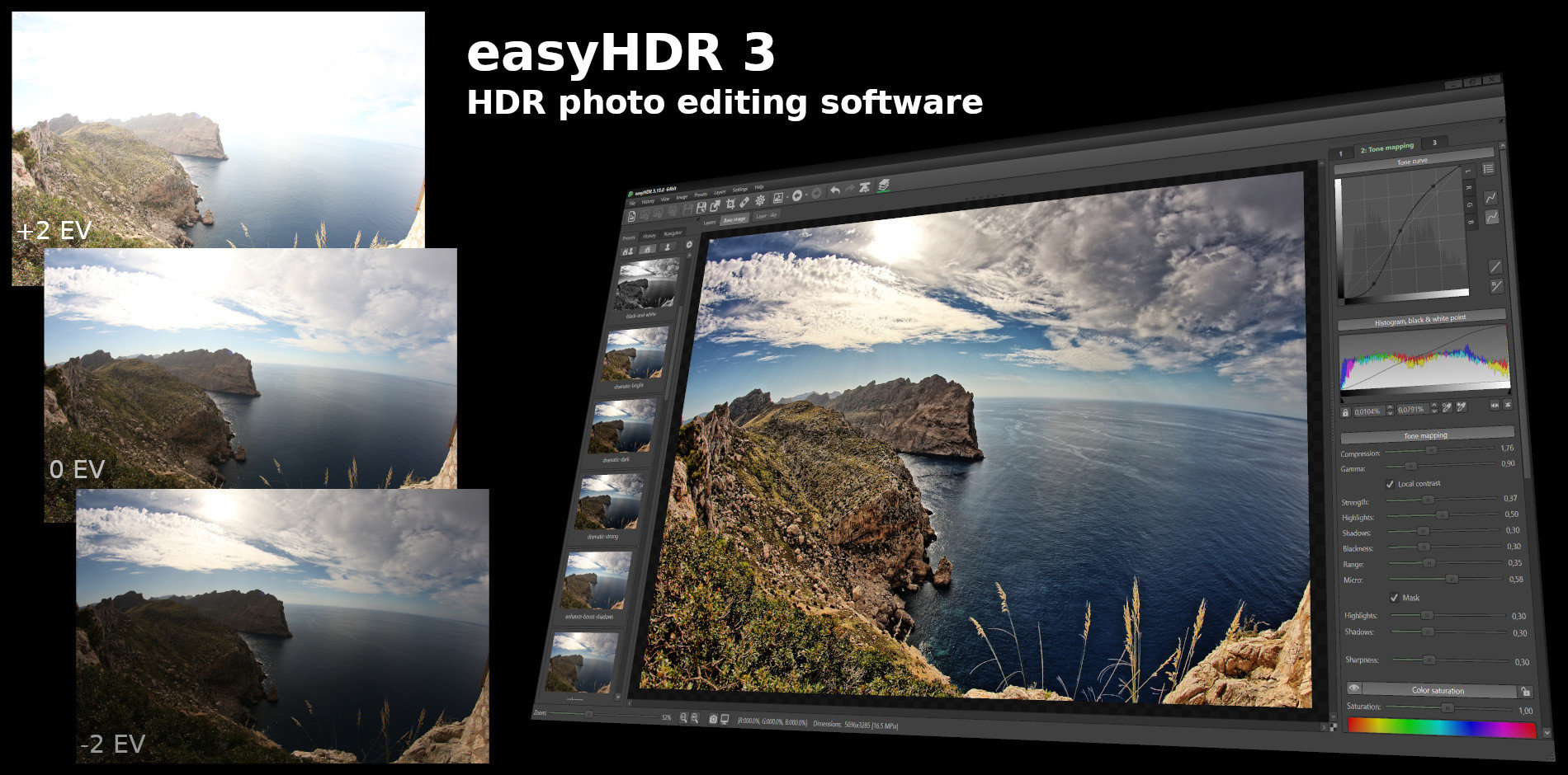 Интерфейс EasyHDR 3 с примером HDR-обработки и серией экспозиций