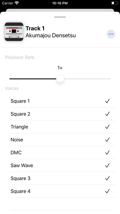 Настройка отдельных голосов Voices в Square Waves