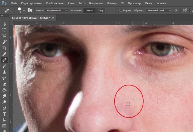 Выбор инструмента для клонирования в Photoshop