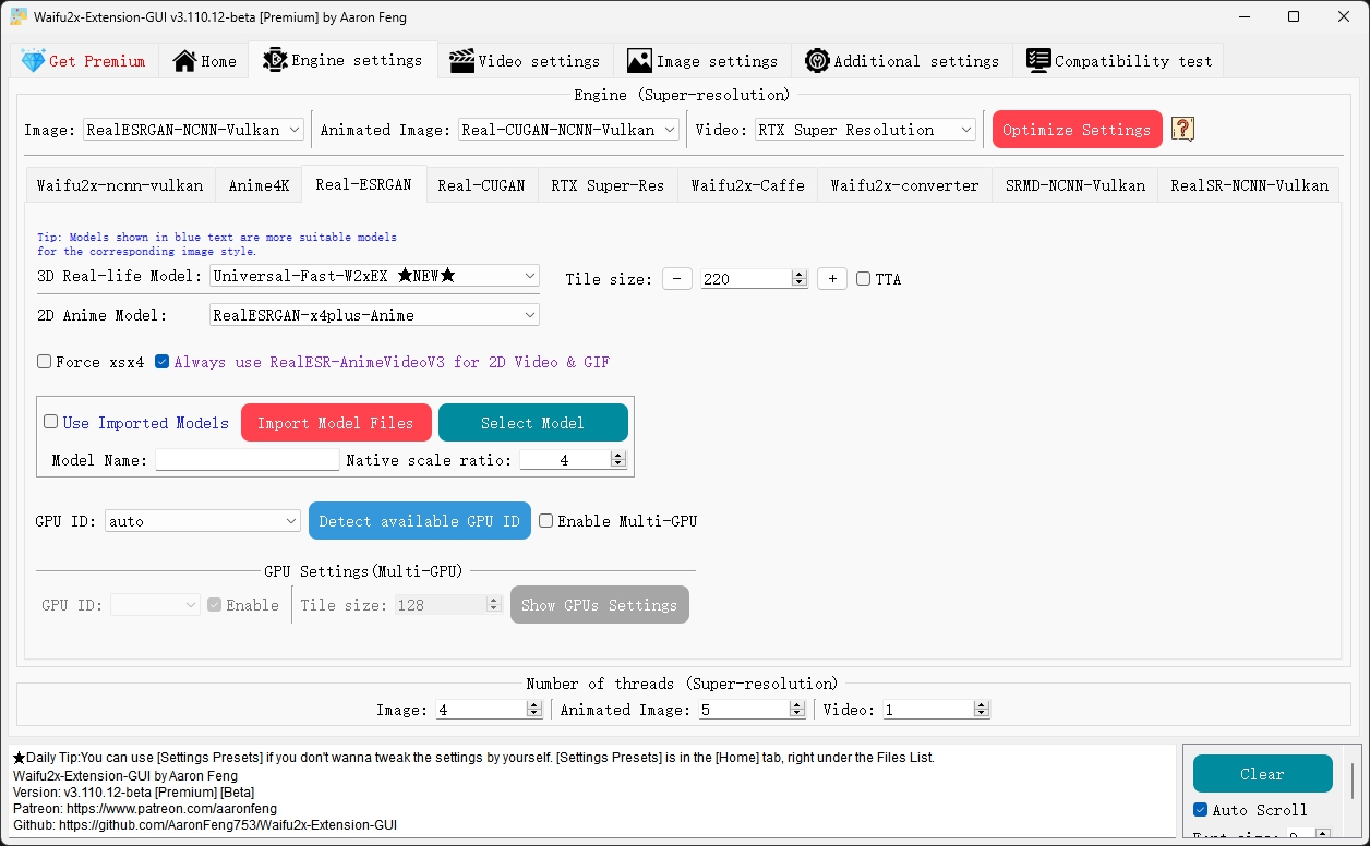 Вкладка Engine settings в Waifu2x-Extension-GUI с выбором движков, моделей, GPU и Tile size